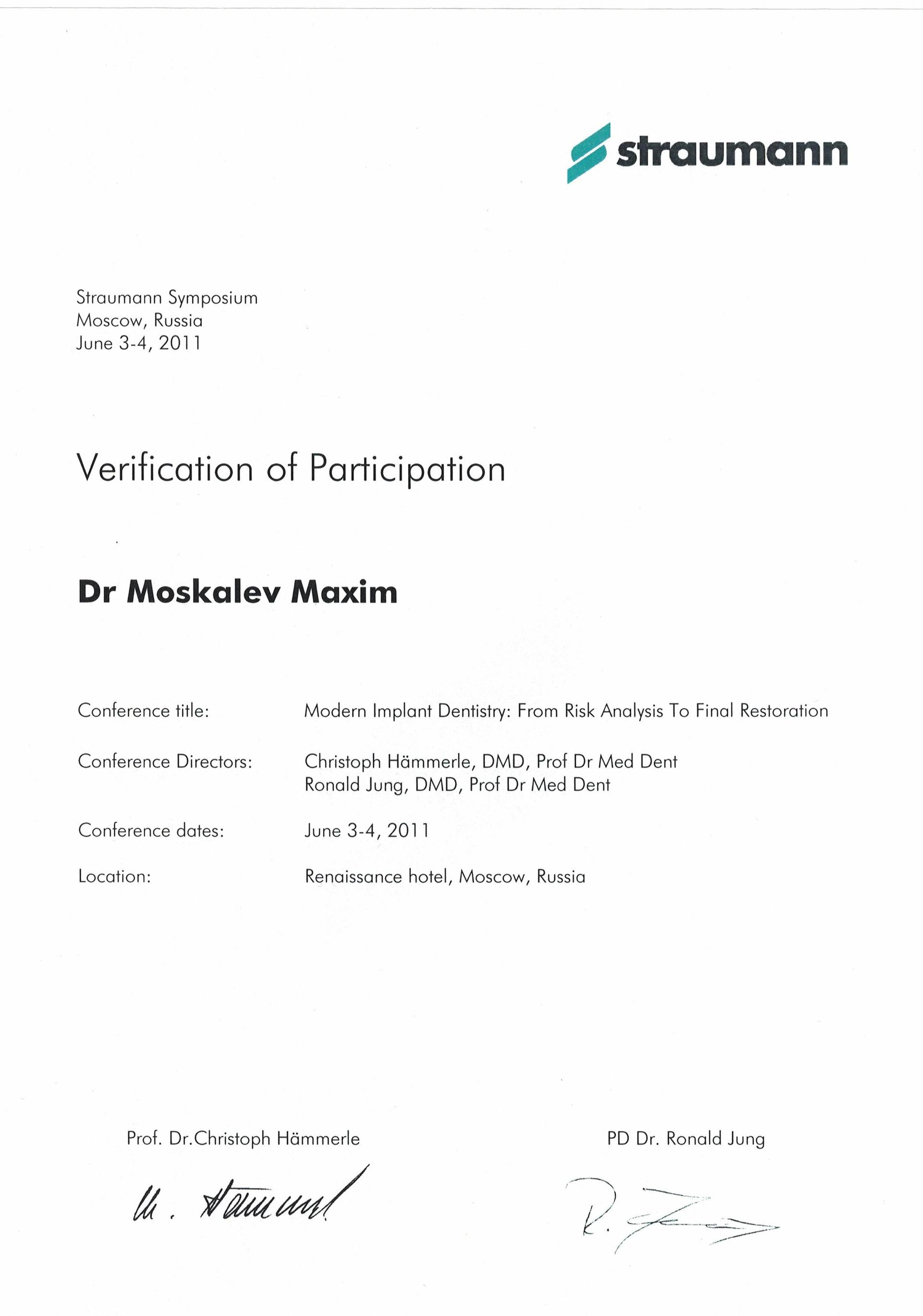 Москалев Максим Сергеевич, имплантолог, стоматолог, стоматолог-ортопед,  стоматолог-хирург - отзывы, цены - Москва