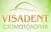 Visadent (Визадент)