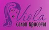 Viola (Виола)