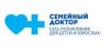 Семейный доктор (Поликлиника №15)