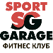 Sport Garage (Спорт Гараж)