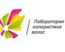 Лаборатория колористики волос