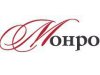 Монро
