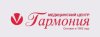 Гармония (на Тверитина)