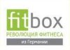 Fitbox (Фитбокс)