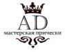ANNA DERUSHEVA (Анна Дерюшева)