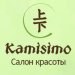 Kamisimo (Камисимо)
