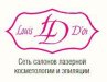 Louis D`or (Луи Дор) на Красносельской
