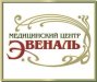 Эвеналь
