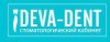 Deva-Dent