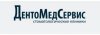 Дентомедсервис на Ломоносовском проспекте