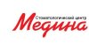 Медина (Красносельская)