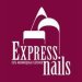 Ехpress Nails