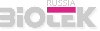 Biotek (Биотек)