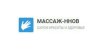 Массаж-ННов