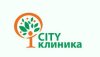 CITY Клиника (СИТИ Клиника) на Республиканской