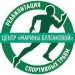 Центр Марины Булгаковой