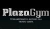 Plaza Gym (Плаза Джим)
