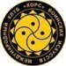 Хорс на Тополевой аллее