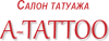 A-TATTOO (А-Тату)