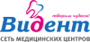 Видент на Хошимина