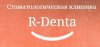 R-Denta (Р-Дента) на Чертановской