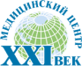 XXI век на Сикейроса
