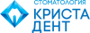 Криста Дент