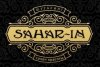 Sahar-in (Сахар-ин) на Бауманской