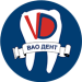 Ваодент на Ивантеевской