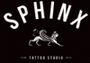 Sphinx (Сфинкс)