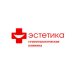 Эстетика