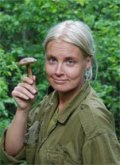 Шалунова Анастасия Владимировна