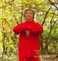 Вершинина Елена Николаевна