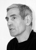Гриднев Вячеслав Дмитриевич