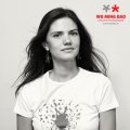 Светлана Петлева