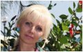 Харькова Ирина Анатольевна