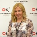 Кабакова Наталья