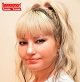 Ласточкина Оксана