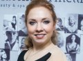 Бандина Ирина
