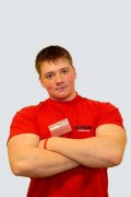 Меркулов Артём