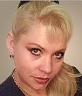 Страхова Ирина