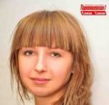 Овсейчик Людмила