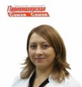 Леванова Светлана