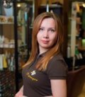 Скрябина Оксана