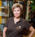 Сипилина Людмила