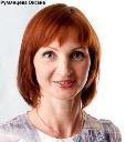 Румянцева Оксана Алексеевна