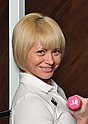 Савина Светлана
