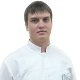 Ганичев Сергей Александрович