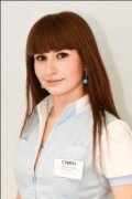 Ажиба Анна Витальевна